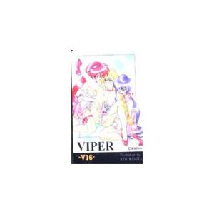 テレカ テレホンカード VIPER-V16- PH101-0040