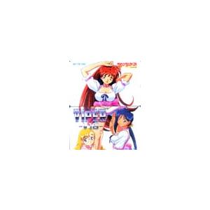 テレカ テレホンカード VIPER-V16- 2枚組 PH101-0041