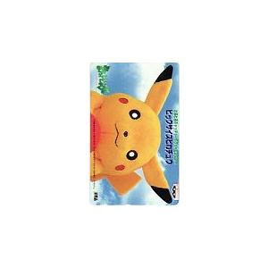 テレカ テレホンカード ポケットモンスター ビッグサイズピカチュウ
