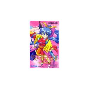 テレカ テレホンカード かってに桃天使II Sofmap PK001-0056