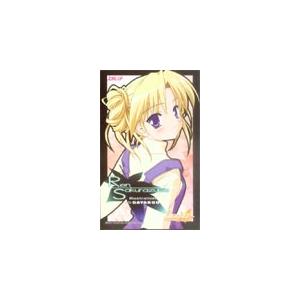 テレカ テレホンカード Canvas-キャンバス　セピア色のモチーフ-