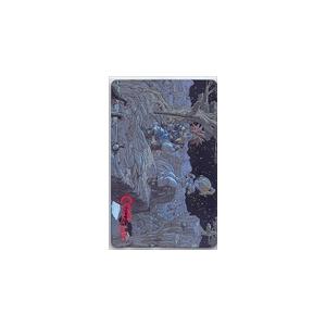 クロノトリガー CHRONO TRIGGER テレホンカード テレカ PK003-0252