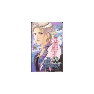 ミスティックドラグーンの商品一覧 通販 Yahoo ショッピング