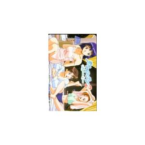 テレカ テレホンカード リフレインラブ2 Sofmap PR002-0015