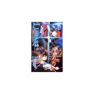 テレカ テレホンカード LUNAR2 Sofmap PR003-0027