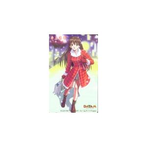 テレカ テレホンカード ルームメイト井上涼子 PR303-0065