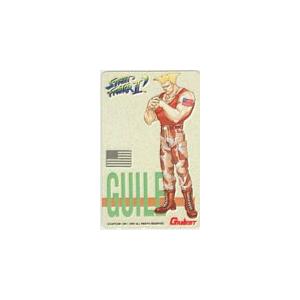 テレカ テレホンカード ストリートファイターII GAMEST