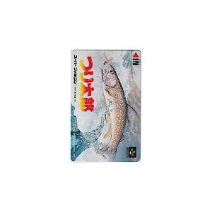 テレカ】 のぞき屋 山本英夫 高見沢レイカ ヤングサンデー 抽