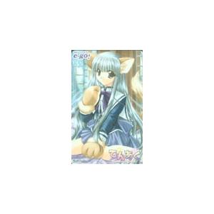 テレカ テレホンカード てんあく Sofmap PT004-0126