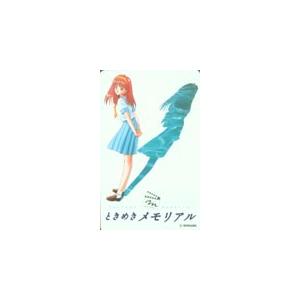 テレカ テレホンカード ときめきメモリアル 藤崎詩織 PT505-0122