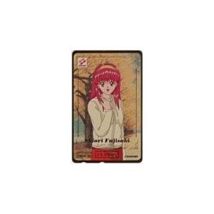 ときめきメモリアル 藤崎詩織 テレカファイル バインダー 【新品未開封】 テレカ テレホンカード ときめきメモリアル 藤崎詩織 Shiori Mate VOL