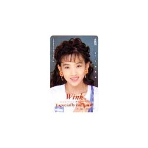 テレホンカード アイドル テレカ Wink 鈴木早智子  Especially For You IV...