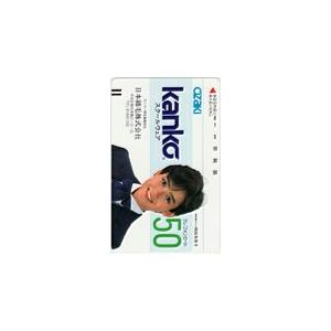 テレカ テレホンカード ザ・ドラえもんズ 友情 特製親友テレカ 4枚組
