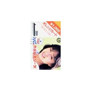 オレカ 伊藤麻衣子 カルピスソーダ オレンジカード RA027-0004