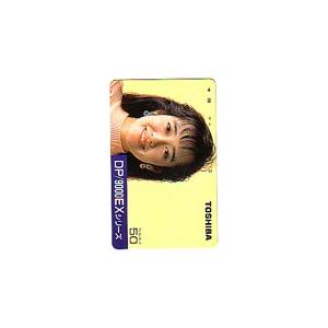 テレカ テレホンカード 竹野内豊 NECスピークス T5003-0023 : カード