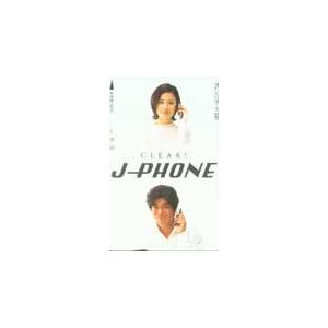 オレカ 原田知世・貴和子 J-PHONE オレンジカード RH003-0075
