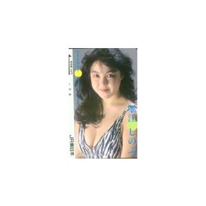 オレンジカード Yahoo!オークション -「オレンジカード 見本」の落札相場・落札価格