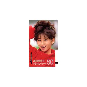 テレホンカード アイドル テレカ 本田美奈子 RH014-0044 : カード