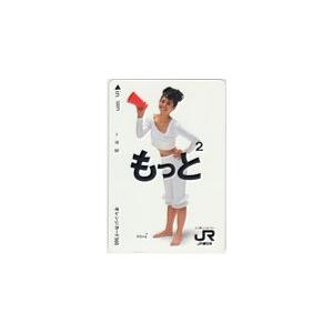 オレカ 小泉今日子 ジャンジャカジャーン。 JR東日本 オレンジ