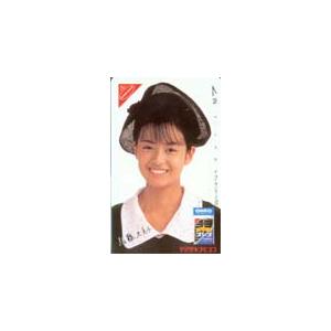 テレホンカード アイドル テレカ 後藤久美子 ヤマザキナビスコ