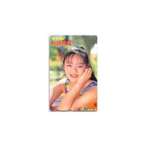 駒崎香織 ヤングアニマル'95 テレホンカード テレカ RK037-0006