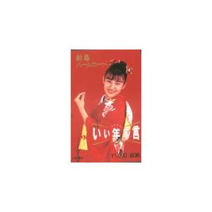 当選品 嵐 キリン 一番搾り こだわりの嵐 メモリアルトレー 6枚セット