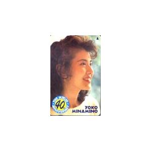テレホンカード アイドル テレカ 南野陽子 明星40周年 RM007-0003