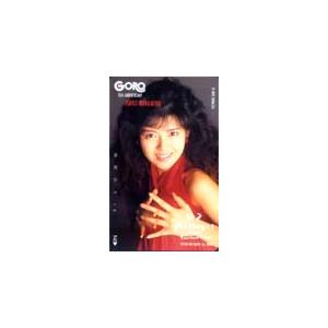 テレホンカード アイドル テレカ 南野陽子 GORO RM007-0004
