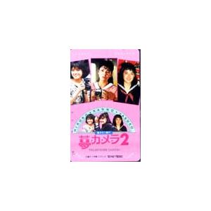 テレホンカード アイドル テレカ 南野陽子 夢カメラ2 RM007-0013