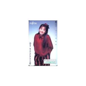 図書カード】 能年玲奈/のん 雑誌愛読月間 抽選図書カード ID-2N-O0001
