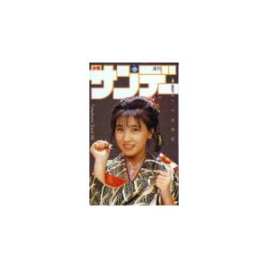 テレホンカード アイドル テレカ 高井麻巳子 RT001-0001｜teleca