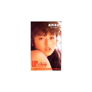 高岡早紀　＆　細川ふみえ　台湾製中古ＤＶＤ 高岡早紀 ＆ 細川ふみえ 台湾製中古DVD CD・DVD・ブルーレイ