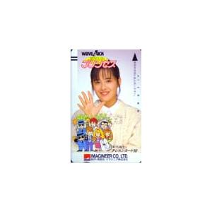 テレホンカード アイドル テレカ 富田靖子 消えたプリンセス wave jack