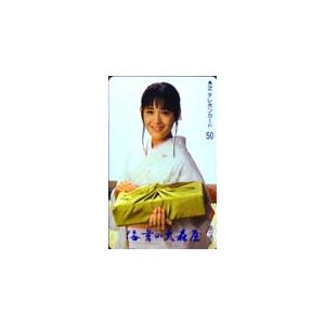 テレホンカード アイドル テレカ 富田靖子 海苔の大森屋 RT017-0013｜teleca