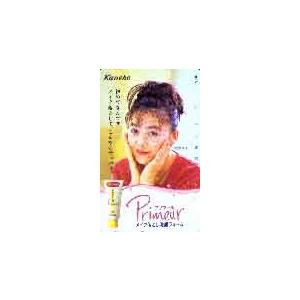 テレカ テレホンカード 桜井幸子 カネボウマイルドコート S0005-0086
