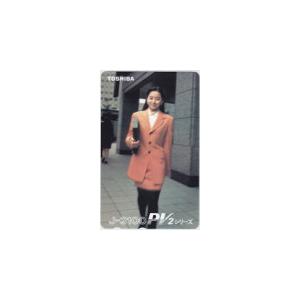 テレカ テレホンカード 桜井幸子 J-3100PV2シリーズ 東芝