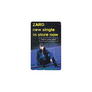 ZARD(坂井泉水)　Don&apos;t you see! S0015-0024