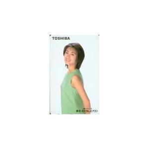 テレホンカード アイドル テレカ 酒井法子 東芝 S1001-0054