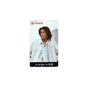 テレカ テレホンカード SMAP 木村拓哉 トヨタオート札幌 S2009-0982