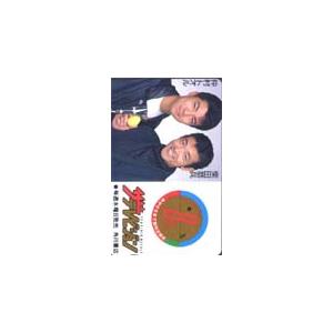 テレカ テレホンカード 柴田恭兵 はみだし刑事情熱系/はぐれ刑事純情派