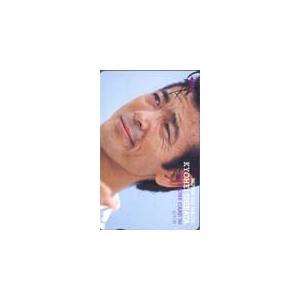 テレカ テレホンカード 柴田恭兵 S5005-0023 : カードショップ