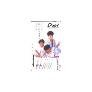 テレカ テレホンカード 少年隊 DELMONTE S5008-0061 : カードショップ