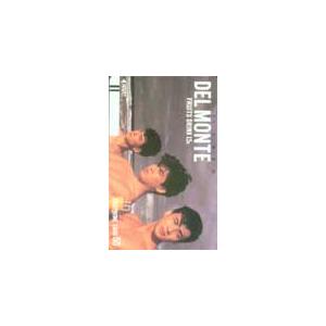 テレカ テレホンカード 少年隊 DELMONTE S5008-0061
