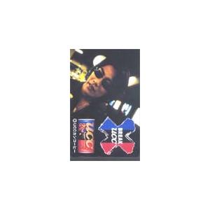図書カード 反町隆史 ミリオンカード S5011-0070 : カードショップ