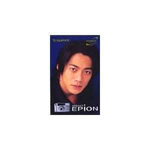 テレカ テレホンカード 反町隆史 FUJIFILM EPION S5011-0027 : カード