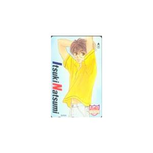 テレカ テレホンカード 月刊LaLa 森生まさみ SH502-0222 : カード
