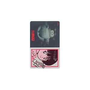 テレカ テレホンカード 月光の囁き 北原紗月 週刊ヤングサンデー SS002