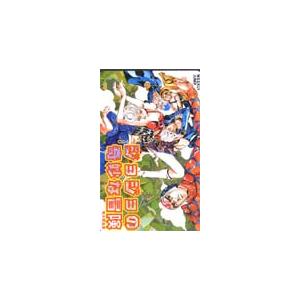 テレカ テレホンカード ジョジョの奇妙な冒険 カードショップトレジャー