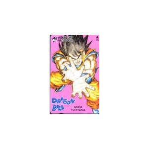 テレカ テレホンカード ドラゴンボール SJ11...の商品画像