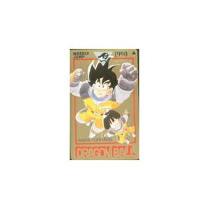 テレカ テレホンカード ドラゴンボール SJ111-0021 : カードショップ